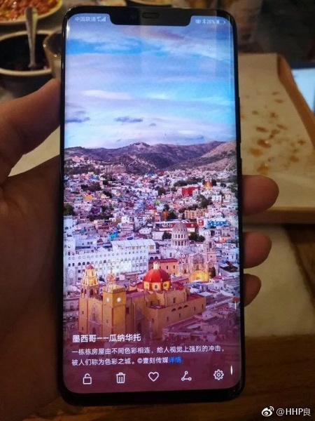 Фото дня: Huawei Mate 20 Pro — вид спереди и сзади