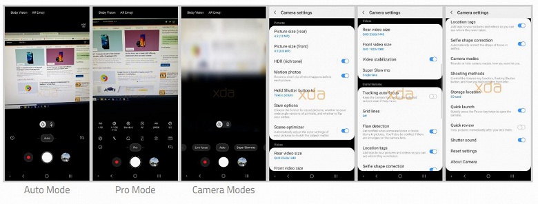 Первый взгляд на интерфейс Android 9.0 Pie на смартфоне Samsung Galaxy Note9 