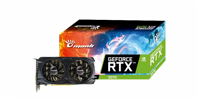 Две модели видеокарт Manli GeForce RTX 2070 отличаются практически всем