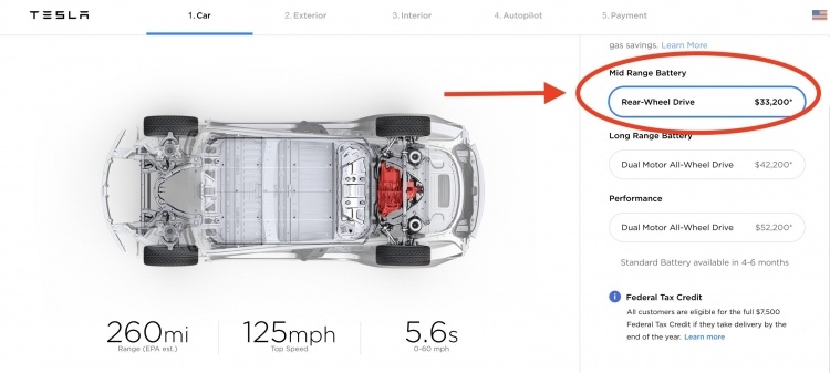 Tesla начала выпуск более дешёвой версии электромобиля Model 3 с запасом хода 418 км