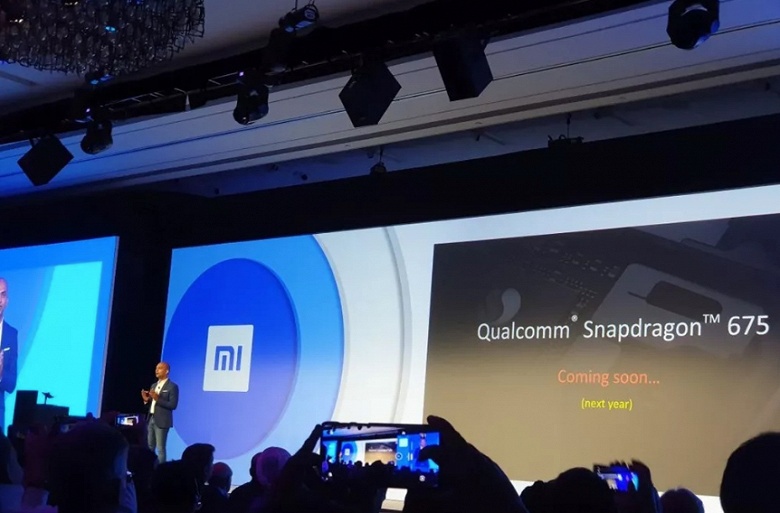 Xiaomi первой объявила о намерении представить смартфон с SoC Snapdragon 675