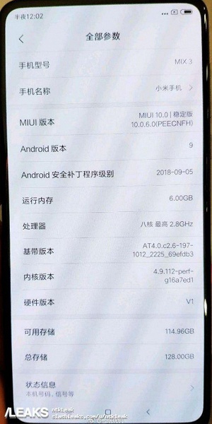 В Сеть слили живые фото Xiaomi Mi Mix 3 и скриншот с характеристиками смартфона