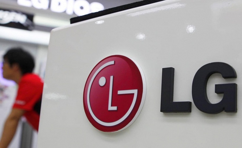 Мобильное подразделение LG Electronics показало наибольший спад выручки
