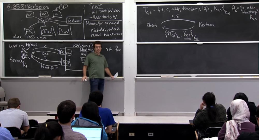 Курс MIT «Безопасность компьютерных систем». Лекция 13: «Сетевые протоколы», часть 2 - 3