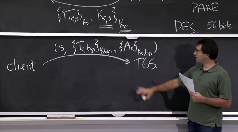 Курс MIT «Безопасность компьютерных систем». Лекция 13: «Сетевые протоколы», часть 2 - 7