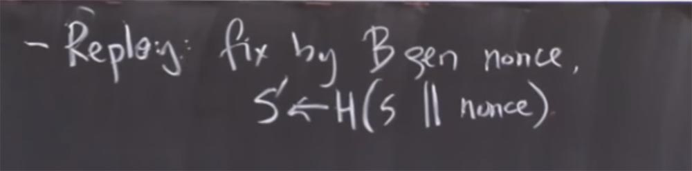 Курс MIT «Безопасность компьютерных систем». Лекция 14: «SSL и HTTPS», часть 1 - 9 Курс MIT «Безопасность компьютерных систем». Лекция 14: «SSL и HTTPS», часть 1 - 9