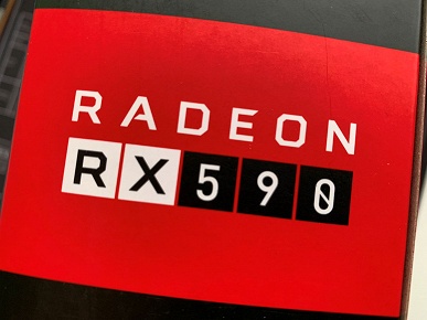 Видеокарта Radeon RX 590 действительно первой у AMD получит 12-нанометровый GPU