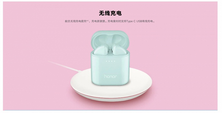 Полностью беспроводные наушники Honor FlyPods Pro поддерживают уникальную систему аутентификации