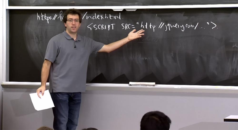 Курс MIT «Безопасность компьютерных систем». Лекция 14: «SSL и HTTPS», часть 3 - 1