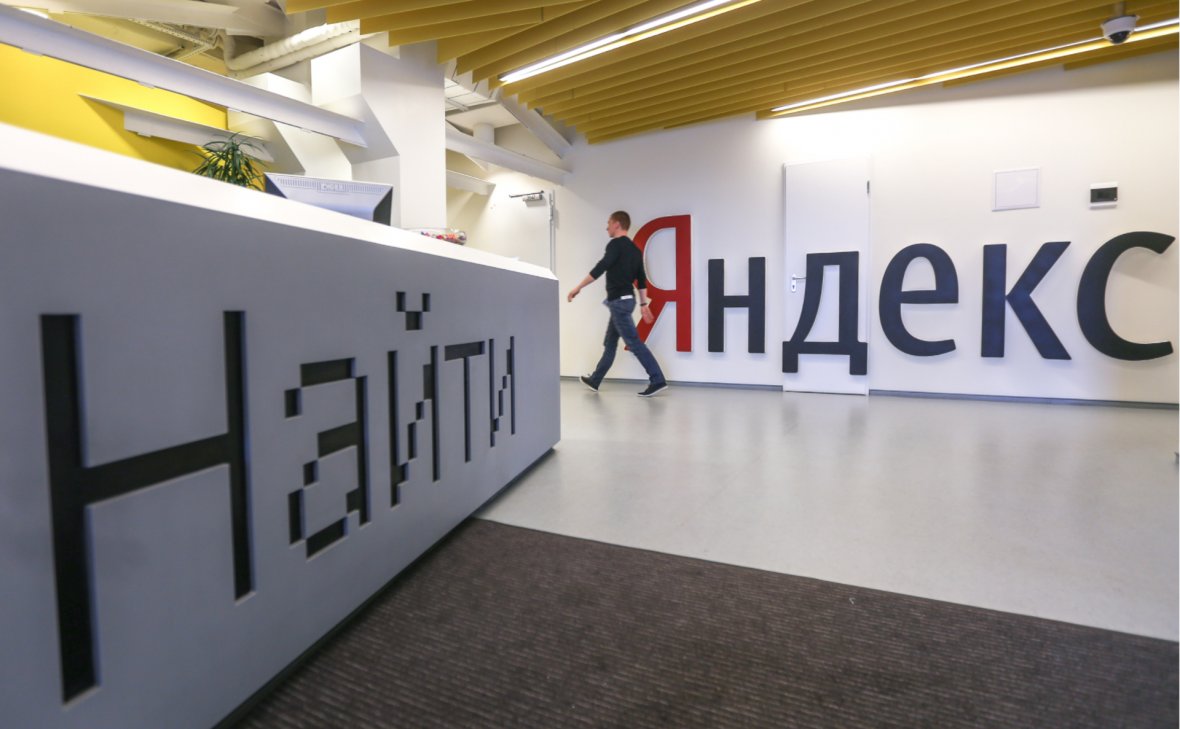 Медиахолдинги договорились с «Яндексом» об удалении пиратских материалов - 1