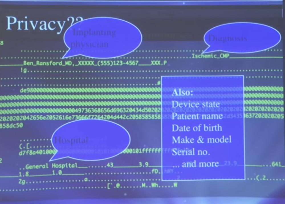 Курс MIT «Безопасность компьютерных систем». Лекция 15: «Медицинское программное обеспечение», часть 1 - 19