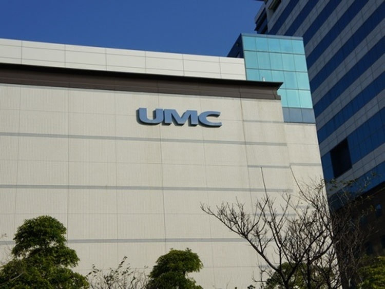 Министерство юстиции США официально обвинило UMC и Jinhua в краже секретов Micron