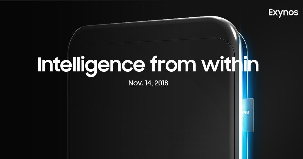 Samsung представит новый чипсет 14 ноября