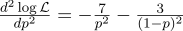 В трёх статьях о наименьших квадратах: ликбез по теории вероятностей - 15
