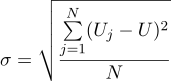 В трёх статьях о наименьших квадратах: ликбез по теории вероятностей - 24