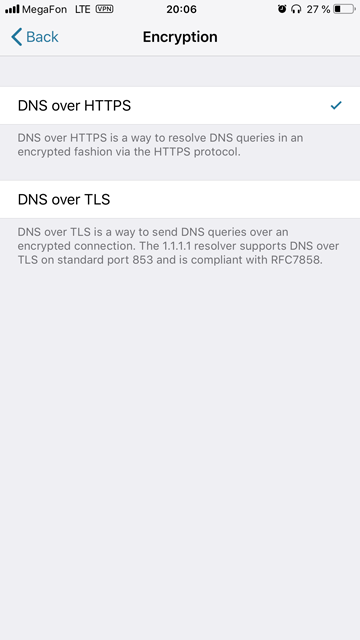 DNS Over TLS & Over HTTPS теперь и на iOS-Android и для всех сетей сразу [Спасибо Cloudflare] - 3