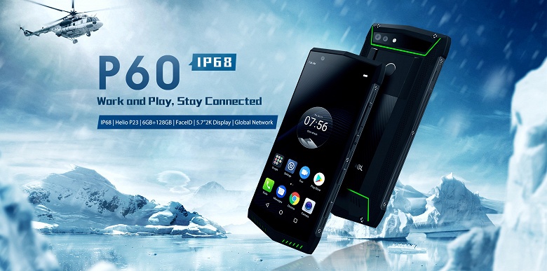 Представлен смартфон Poptel P60: камера с ИИ, поддержка NFC в Google Pay, беспроводная зарядка, IP68 и MIL-STD 810
