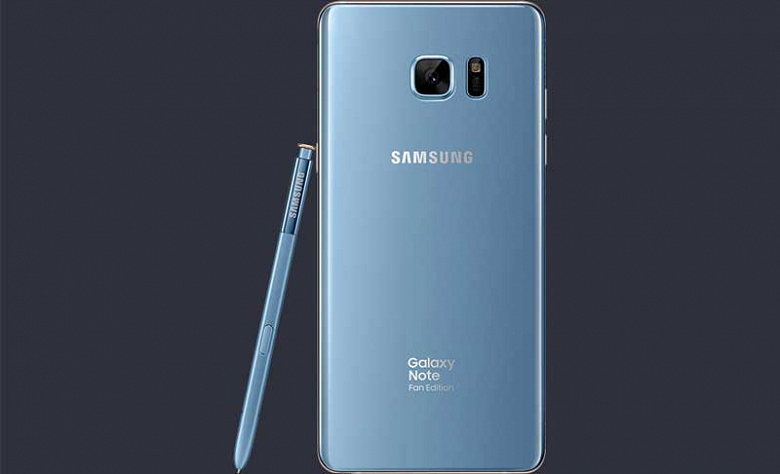 Смартфон Samsung Galaxy Note7 Fan Edition тоже получит Android 9.0 Pie