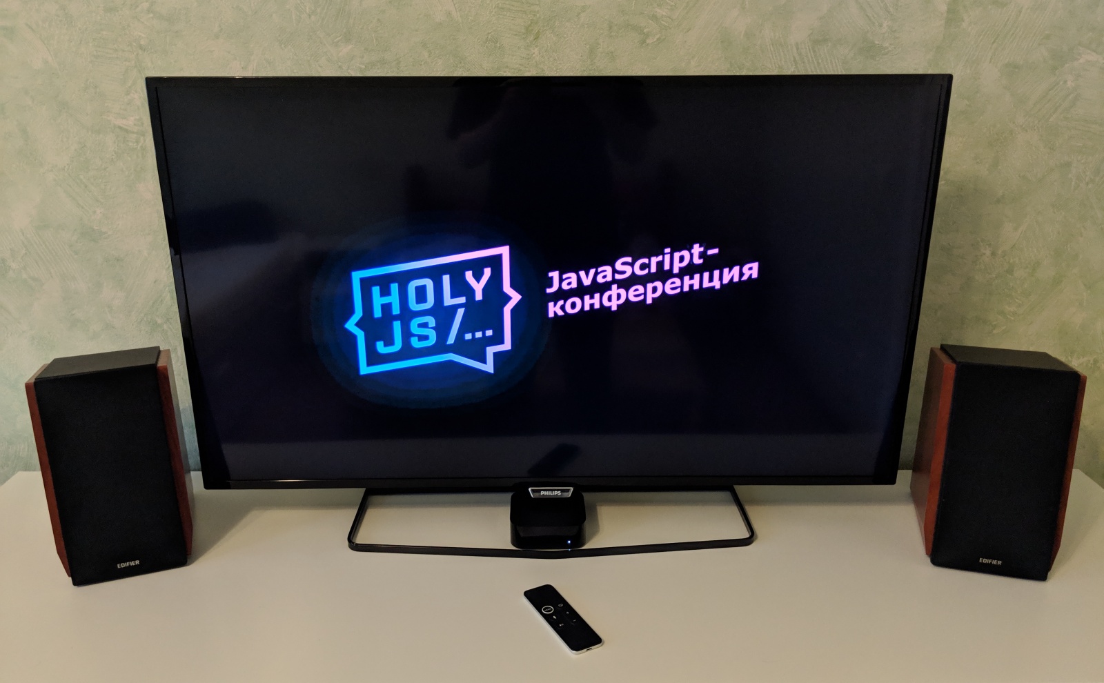 HolyJS 2018 Moscow: бесплатная онлайн-трансляция, вечеринка и научно-технический рэп - 1