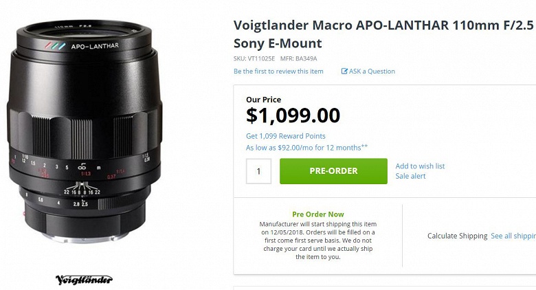 Объектив Voigtlander Macro APO Lanthar 110mm f/2.5 стоит 1099 долларов