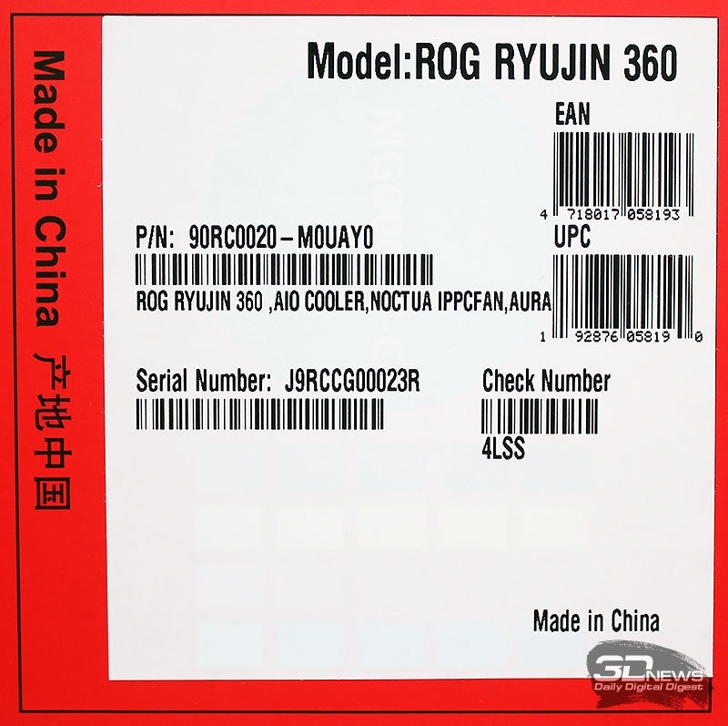 Новая статья: Система жидкостного охлаждения ROG Ryujin 360: и ты, ASUS?