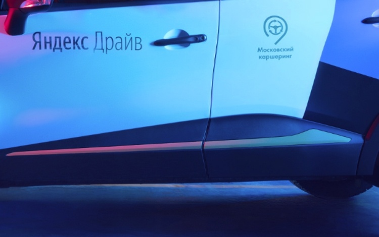 «Яндекс» намерен запустить сервис грузового каршеринга