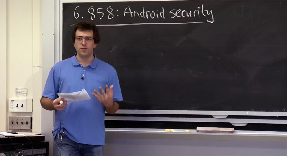 Курс MIT «Безопасность компьютерных систем». Лекция 20: «Безопасность мобильных телефонов», часть 1 - 2