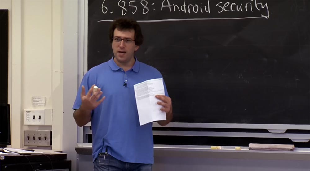 Курс MIT «Безопасность компьютерных систем». Лекция 20: «Безопасность мобильных телефонов», часть 1 - 1