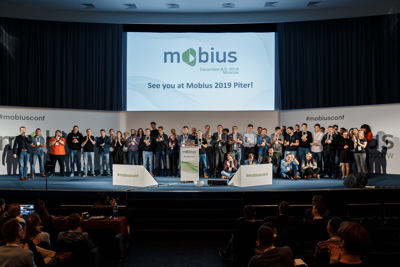 Mobius 2018 Moscow состоялся, да здравствует Mobius 2019 Piter - 1