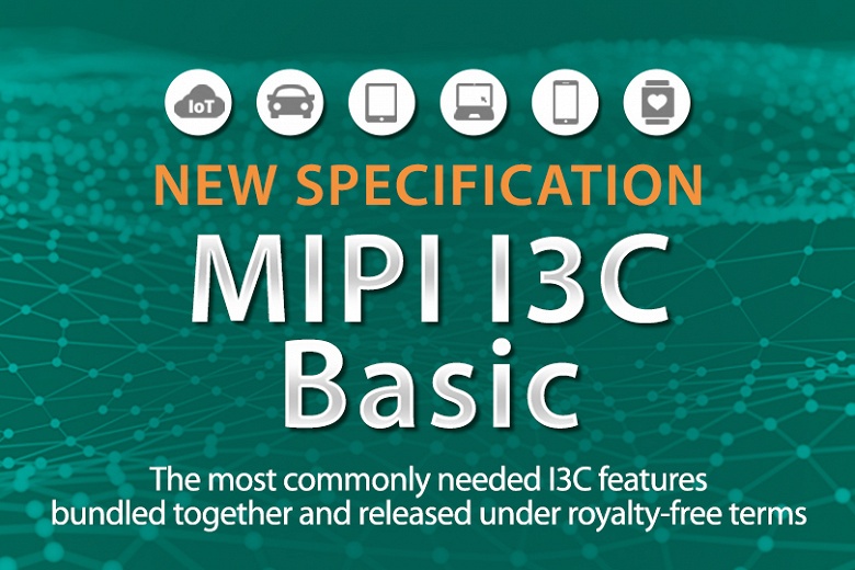 Организация MIPI Alliance выпустила спецификацию I3C Basic v1.0