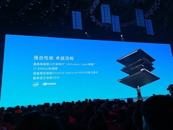 Представлен ноутбук Huawei MateBook 13: экран 2К, платформа Intel Whiskey Lake и GPU Nvidia GeForce MX150
