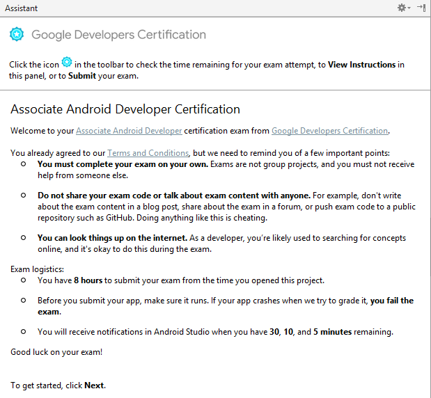 Получаем сертификат Google Associate Android Developer - 2