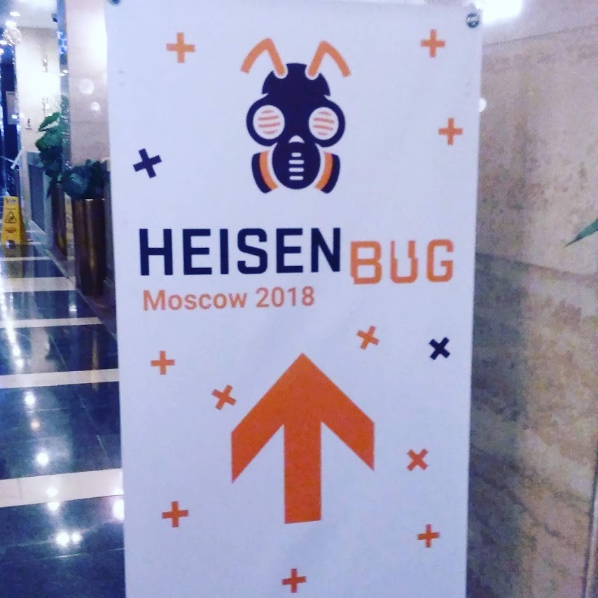 Heisenbug 2018 Moscow: взгляд из толпы - 2