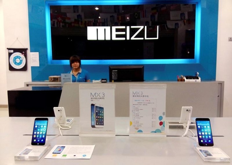 Meizu проектирует гибкий смартфон с оригинальным исполнением