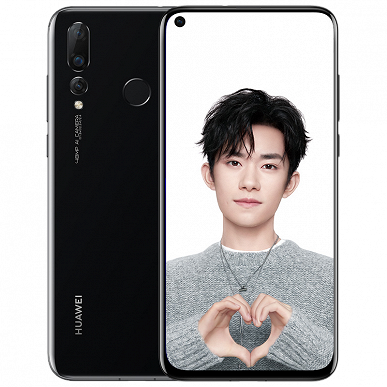 Поступил в продажу смартфон Huawei Nova 4 самой маленькой в мире фронтальной камерой и 48-мегапиксельная основной 