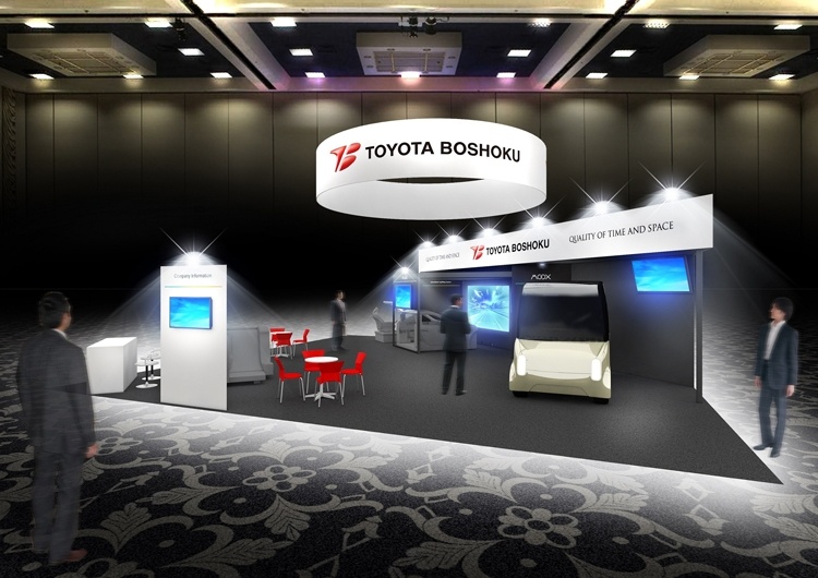 CES 2019: интерьерные решения для робомобилей будущего в представлении Toyota