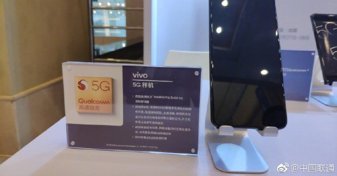 Показан прототип смартфона Vivo NEX 5G на Snapdragon 855