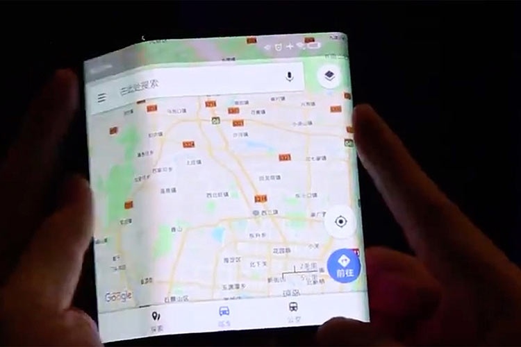 Видео дня: Xiaomi готовит складывающийся втрое смартфон?
