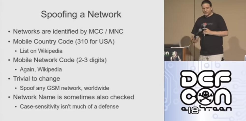 Конференция DEFCON 18. Практический шпионаж с помощью мобильного телефона. Часть1 - 7 Конференция DEFCON 18. Практический шпионаж с помощью мобильного телефона. Часть1 - 7