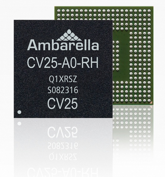 Однокристальная система Ambarella CV25 предназначена для умных камер нового поколения
