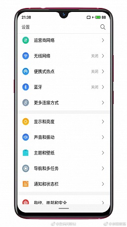 Смартфон Meizu Note 9 под управлением Android 9.0 Pie позирует на качественных рендерах