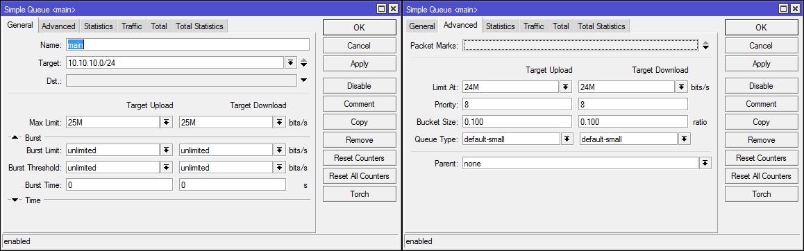 Гайд по Simple Queues в Mikrotik - 26