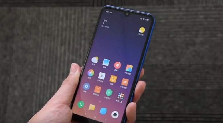 Глава Xiaomi показал смартфон Xiaomi Redmi Note 7 в новом ролике