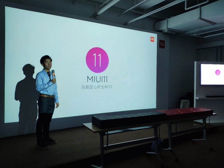 Xiaomi приступила к работе на MIUI 11 – обещана новая и уникальная ОС