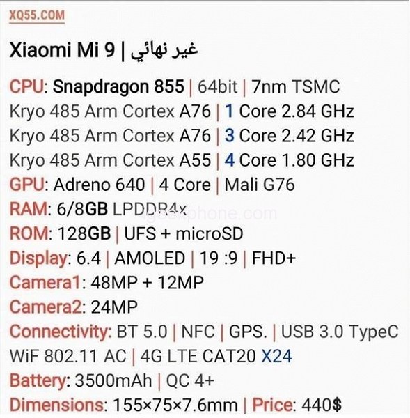 Утечка подтверждает характеристики флагманского смартфона Xiaomi Mi 9, который выйдет в марте 2019