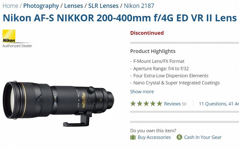 Выпуск объектива Nikon AF-S Nikkor 200-400mm f/4G ED VR II прекращен