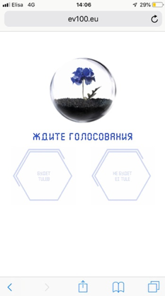 How to Painlessly Unite Art with Java, JavaScript, and Graphs or The Story Behind Creating an Interactive Theatre Produc - 12 image