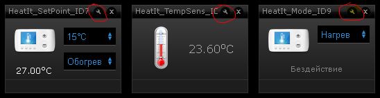 Fibaro Home Center 2 и термостат для теплого пола HeatIt. Как поднять температуру - 4