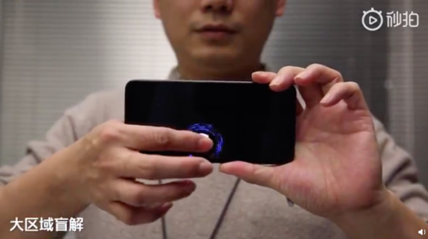 Xiaomi анонсировала улучшенный подэкранный сканер отпечатков пальцев, он будет установлен в новом флагманском смартфоне компании