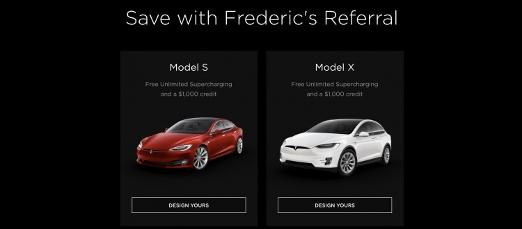 Tesla прекращает реферальную программу